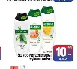 TomiMarkt Żel pod prysznic Palmolive oferta