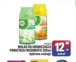 TomiMarkt Wkład do odświeżacza powietrza Freshmatic Air Wick oferta