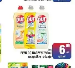 TomiMarkt Płyn do naczyń Pur oferta