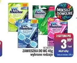 TomiMarkt Zawieszka do wc WC Meister oferta