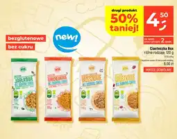Dealz Ciasteczka jabłkowe Box oferta