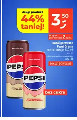 Dealz Napój gazowany Pepsi Cream Soda oferta