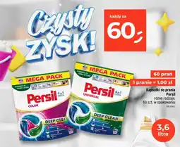 Dealz Kapsułki do prania Persil Color oferta