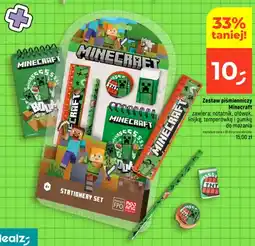 Dealz Zestaw piśmienniczy Minecraft oferta