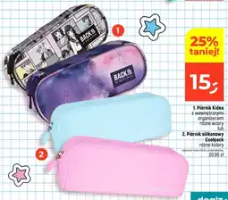 Dealz Piórnik Kidea z wewnętrznymi organizerami oferta