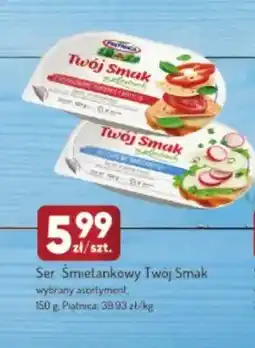 Avita Ser śmietankowy Twój Smak Piątnica oferta