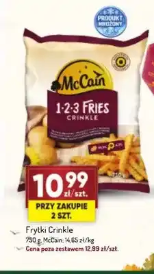 Avita Frytki Crinkle McCain oferta