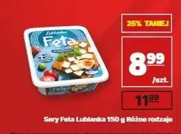 API MARKET Ser feta Lublanka oferta