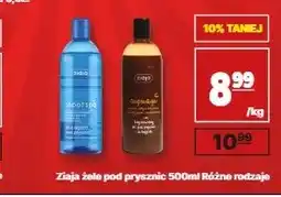 API MARKET Żel pod prysznic Ziaja oferta