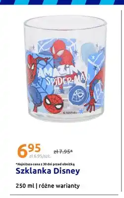 Action Szklanka Disney oferta
