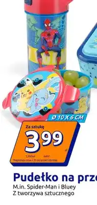 Action Pudełko na przekąski z tworzywa sztucznego 10x6 cm oferta