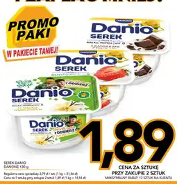 Kupiec Serek Danio Danone truskawkowy oferta