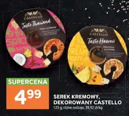 Stokrotka Serek kremowy, dekorowany Castello oferta
