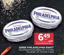 Stokrotka Serek Philadelphia Kraft oferta