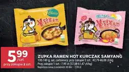 Stokrotka Zupka Ramen Hot Kurczak Samyang oferta