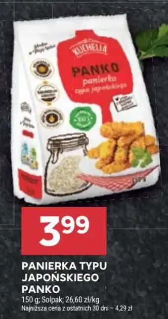 PankO Panierka typu japońskiego