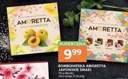 Stokrotka Bombonierka amoretta japońskie smaki oferta