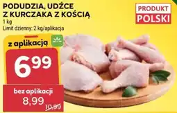 Stokrotka Market Podudzia, udźce z kurczaka z kośćią oferta