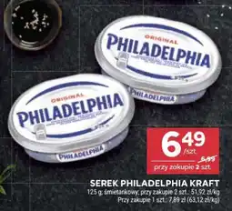 Stokrotka Market Serek Philadelphia Kraft oferta