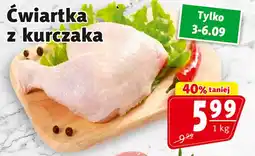 Prim Market Ćwiartka z kurczaka oferta