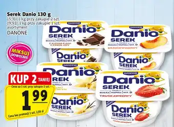 Serek Danio
