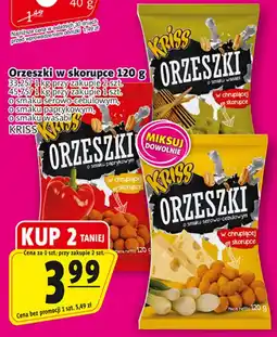 Prim Market Kriss Orzeszki oferta