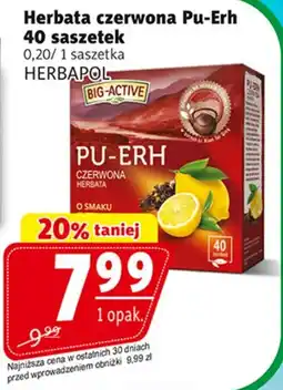 Prim Market Herbata Czerwona Pu-Erh oferta