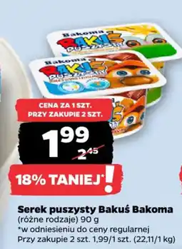 Netto Serek puszysty Bakuś Bakoma oferta