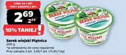 Netto Serek wiejski Piątnica oferta