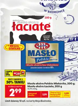 Biedronka Masło ekstra Polskie Mlekovita, 200 g lub Masło ekstra Łaciate oferta