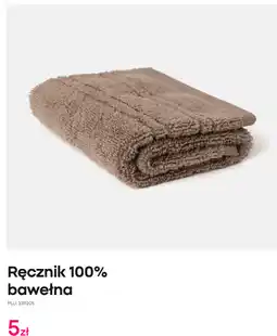 Pepco Ręcznik 100% bawełna oferta
