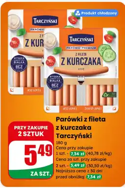 Dino Parówki z fileta z kurczaka Tarczyński oferta