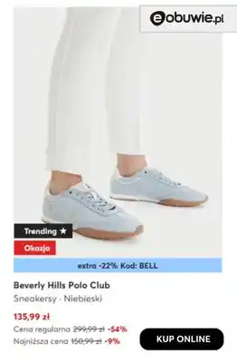 Sneakersy niebieskie Beverly Hills Polo Club