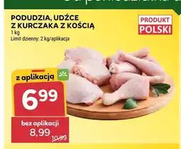 Stokrotka Podudzia z kurczaka z kością oferta