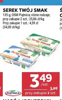 Stokrotka Serek Twój Smak OSM Piątnica oferta
