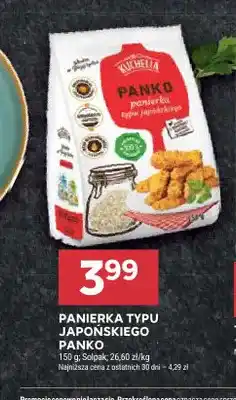Stokrotka Panierka typu japońskiego Panko Kuchella oferta
