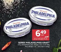 Stokrotka Serek Philadelphia Kraft śmietankowy oferta