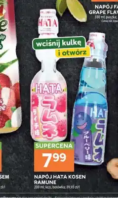 Stokrotka Napój Hata Kosen Ramune liczi oferta