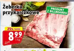 Prim Market Żeberka przykarczkowe oferta
