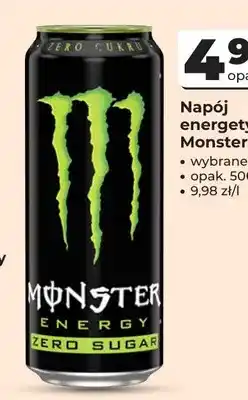 Odido Napój energetyczny Monster oferta