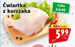 Prim Market Ćwiartka z kurczaka oferta