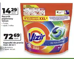 Odido Kapsułki do prania Vizir All in 1 do kolorów oferta
