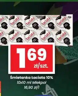 EMMA market Śmietanka do kawy Łaciata 10-pak 10 ml 10% oferta