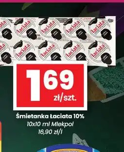 EMMA market Śmietanka Łaciata 10-pak 10 ml Mlekpol 10% oferta