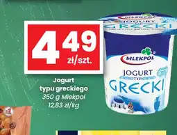 EMMA market Jogurt typu greckiego Mlekpol oferta