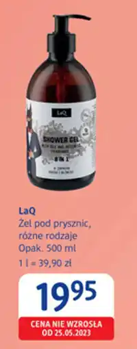 dm drogerie markt LaQ Żel pod prysznic oferta