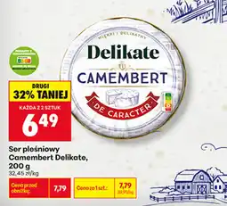 Biedronka Ser pleśniowy Camembert Delikate oferta