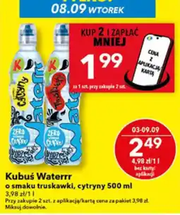 Lewiatan Kubuś Waterrr oferta