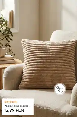 Sinsay Poszewka na poduszkę oferta
