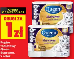 Biedronka Papier toaletowy Queen Supreme oferta